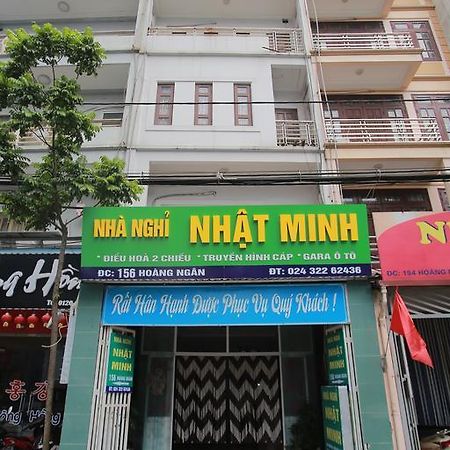 Nhat Minh Guesthouse ハノイ エクステリア 写真