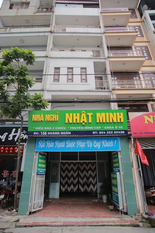 Nhat Minh Guesthouse ハノイ エクステリア 写真