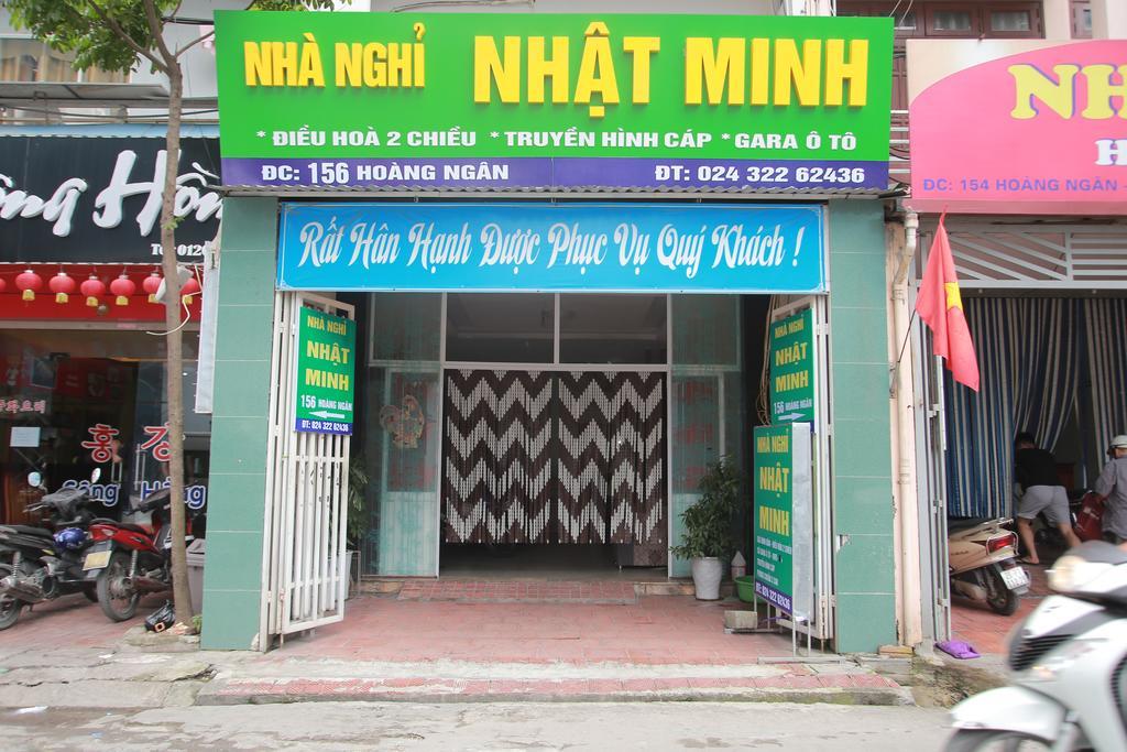 Nhat Minh Guesthouse ハノイ エクステリア 写真
